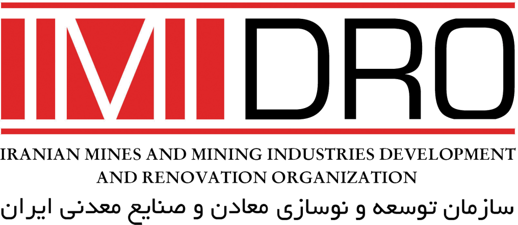 سازمان توسعه و نوسازی معادن و صنایع معدنی ایران